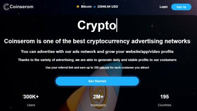 Coinserom Premium Bitcoin Crypto Ad Network